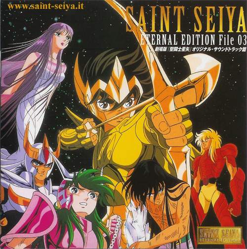 http://www.saint-seiya.it/sito3/cd/eternal03g.jpg