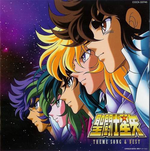Horario y donde ver los episodios de Saint Seiya: Preludio de Pegaso