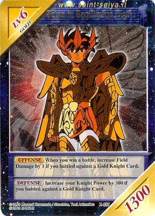Pegasus Seiya Knights of the Zodiac Foil Promo Collectible Card Game Sealed 2004 
